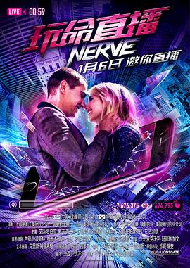 《漂亮的姐姐》剧照：沈砚在窗边踩缝纫机